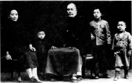 杨澄甫与家人